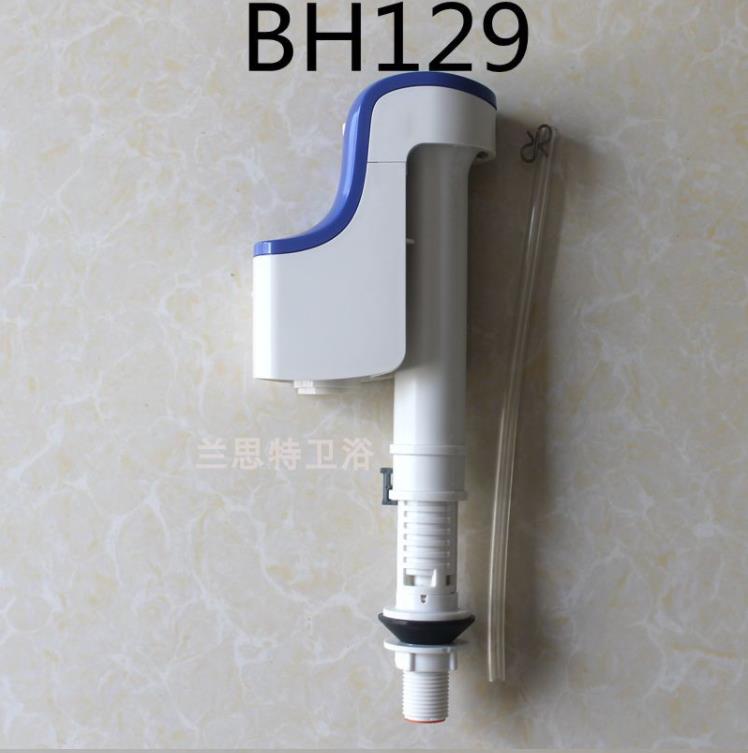 toto马桶水箱配件进水阀 进水阀 bh129 1