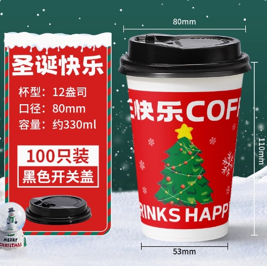 3920_1733129879614022698.png 微信截图_20241202165711.png