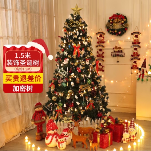 3920_1734053651322078811.png 微信截图_20241213093305.png