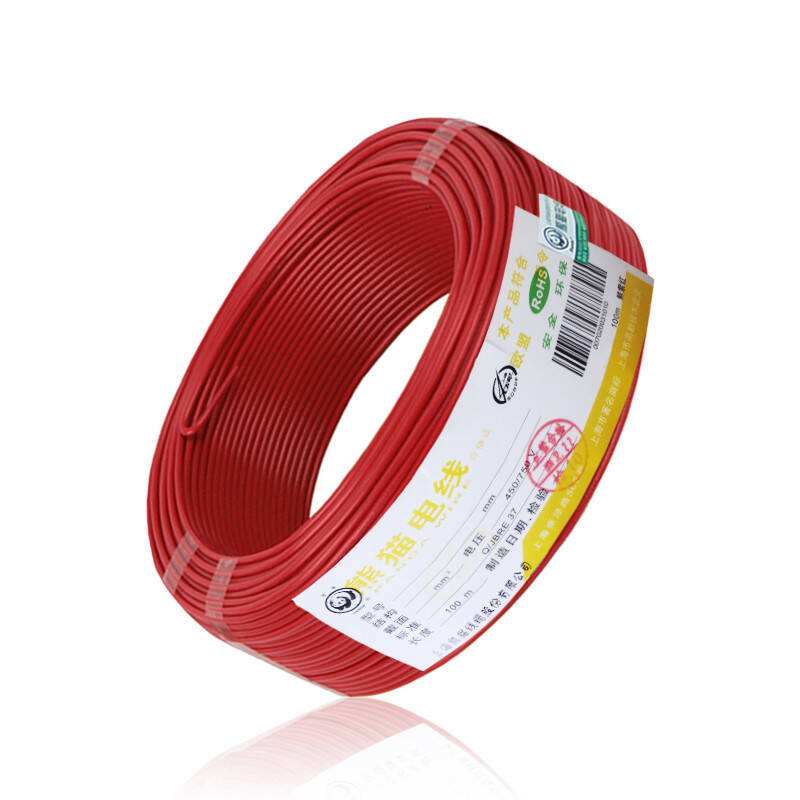 电线 熊猫 bv 4mm*1 *1卷 绿色 1*4mm 1